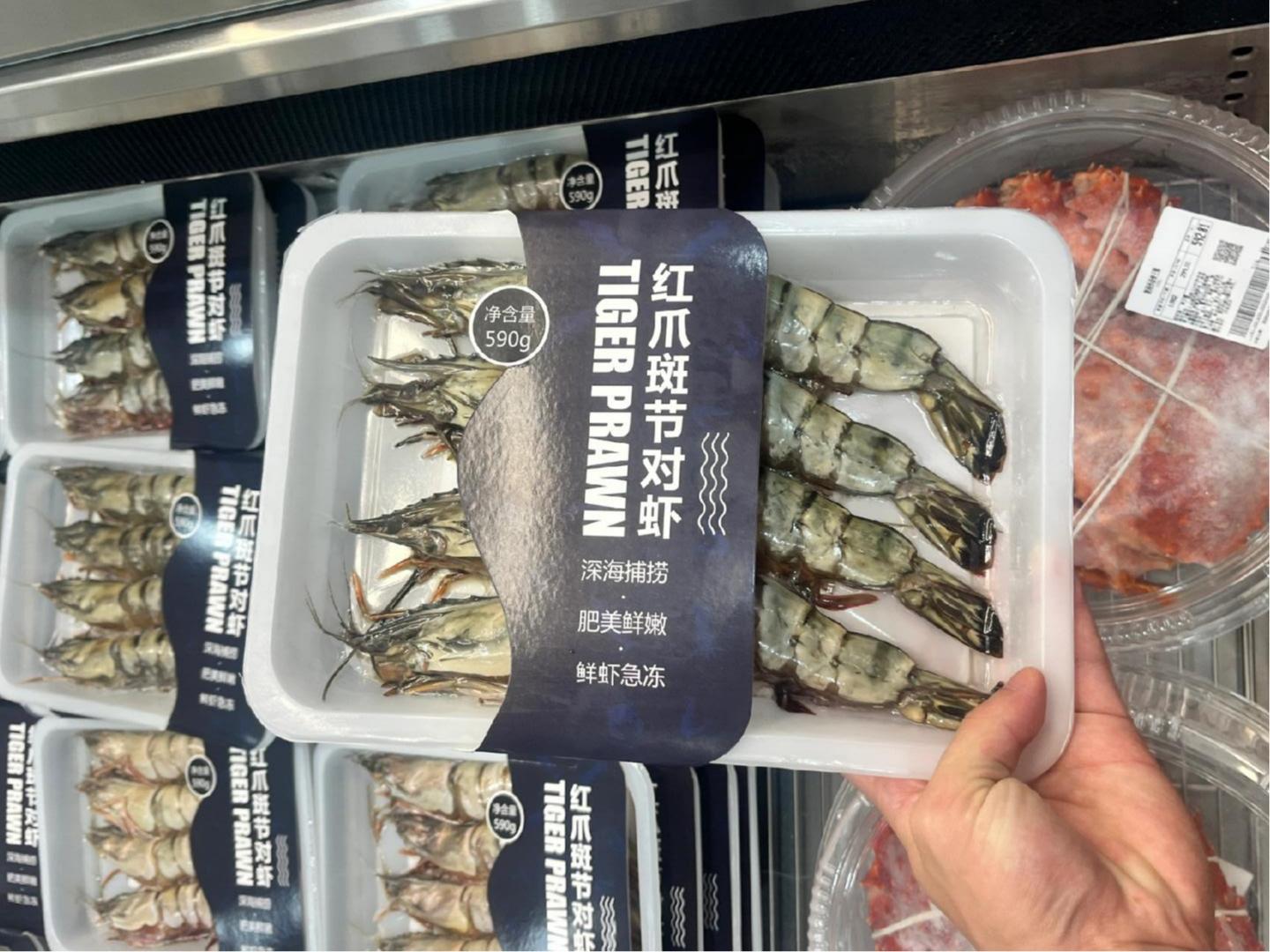 m&aacute;y d&aacute;n khay hải sản