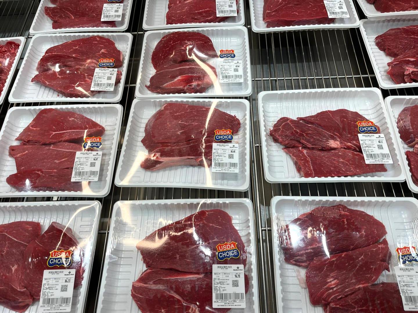 Bao b&igrave; thịt 