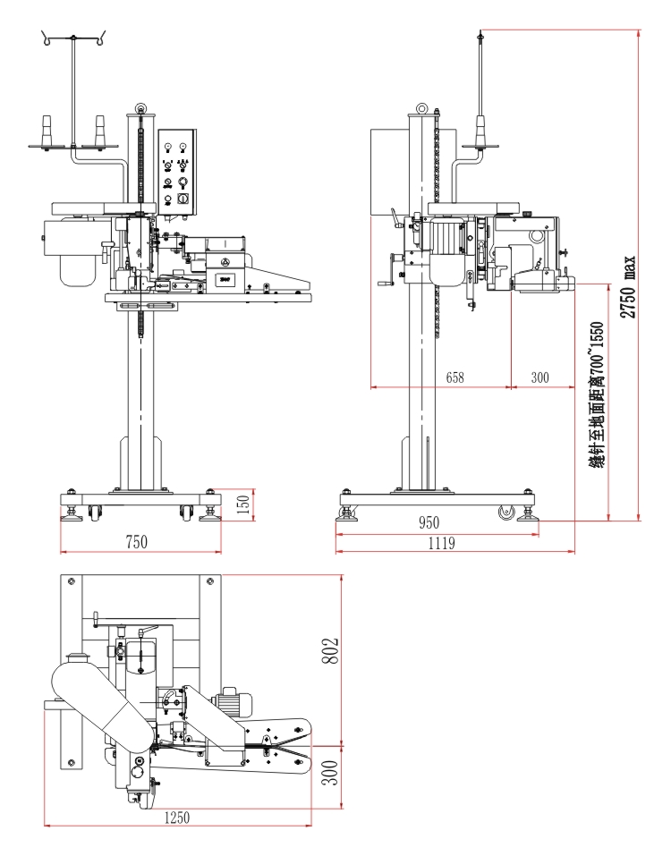 FBS-20