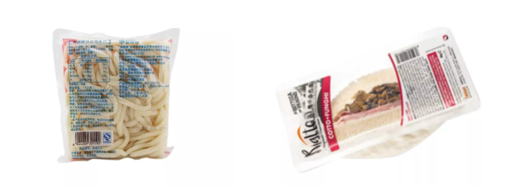 Bữa ăn sẵn s&agrave;ng