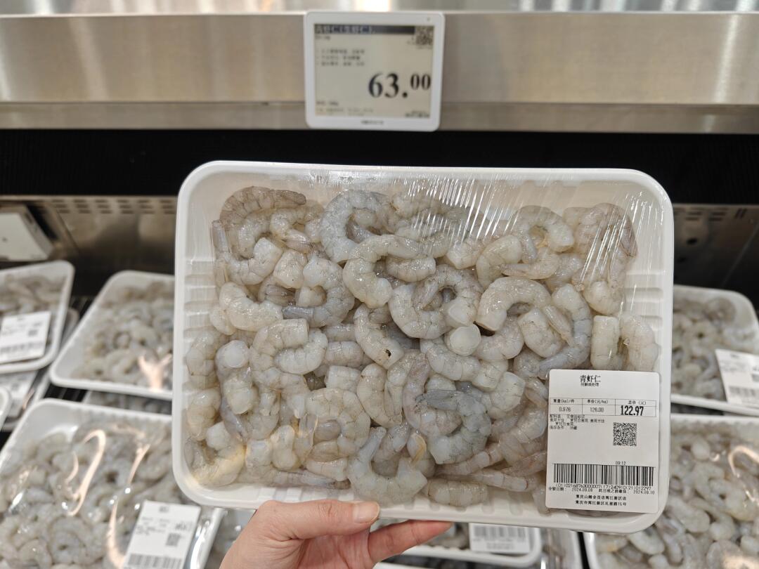 thu nhỏ g&oacute;i