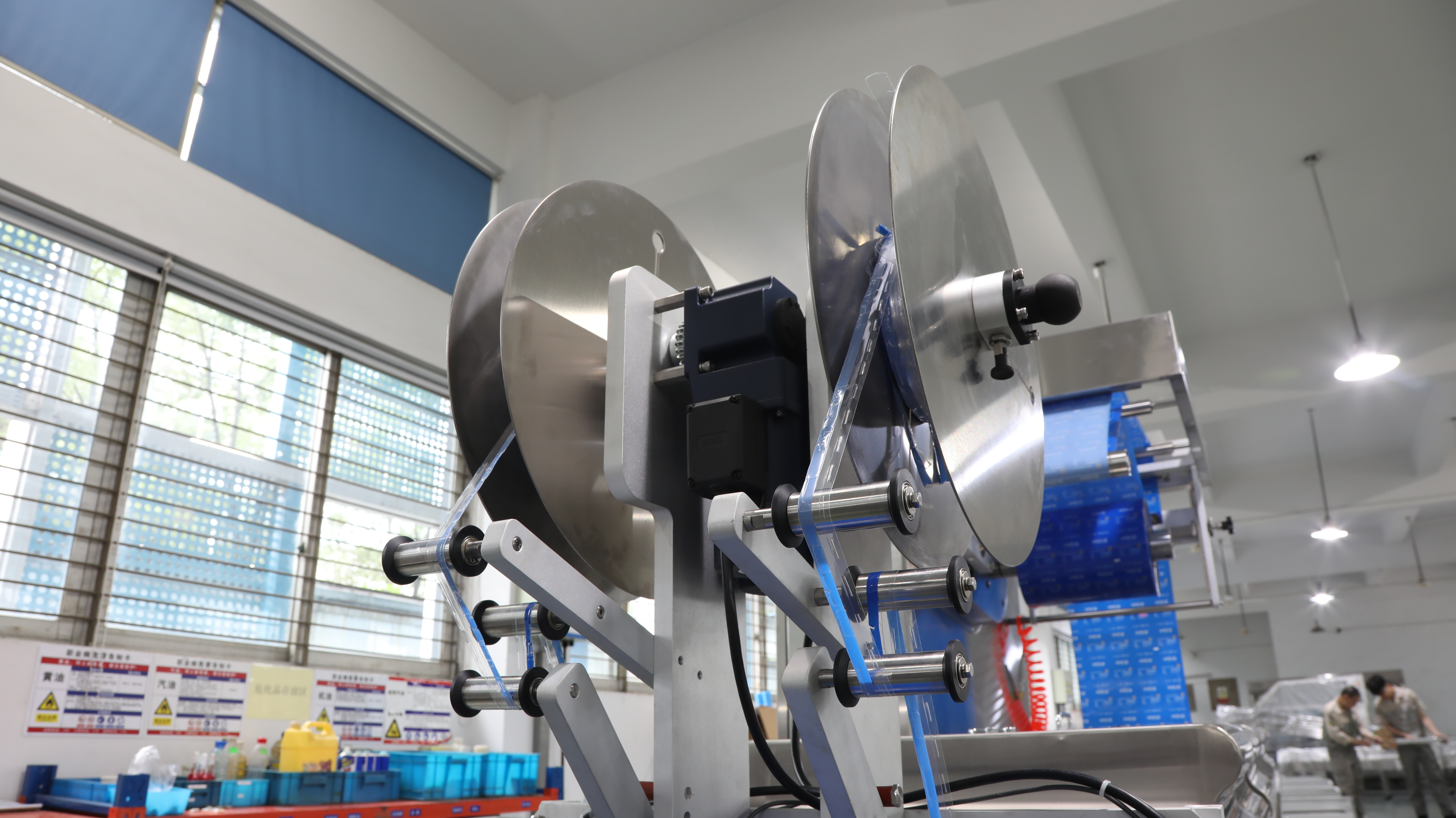 Chế độ xem một phần của m&aacute;y đ&oacute;ng g&oacute;i thermoforming 