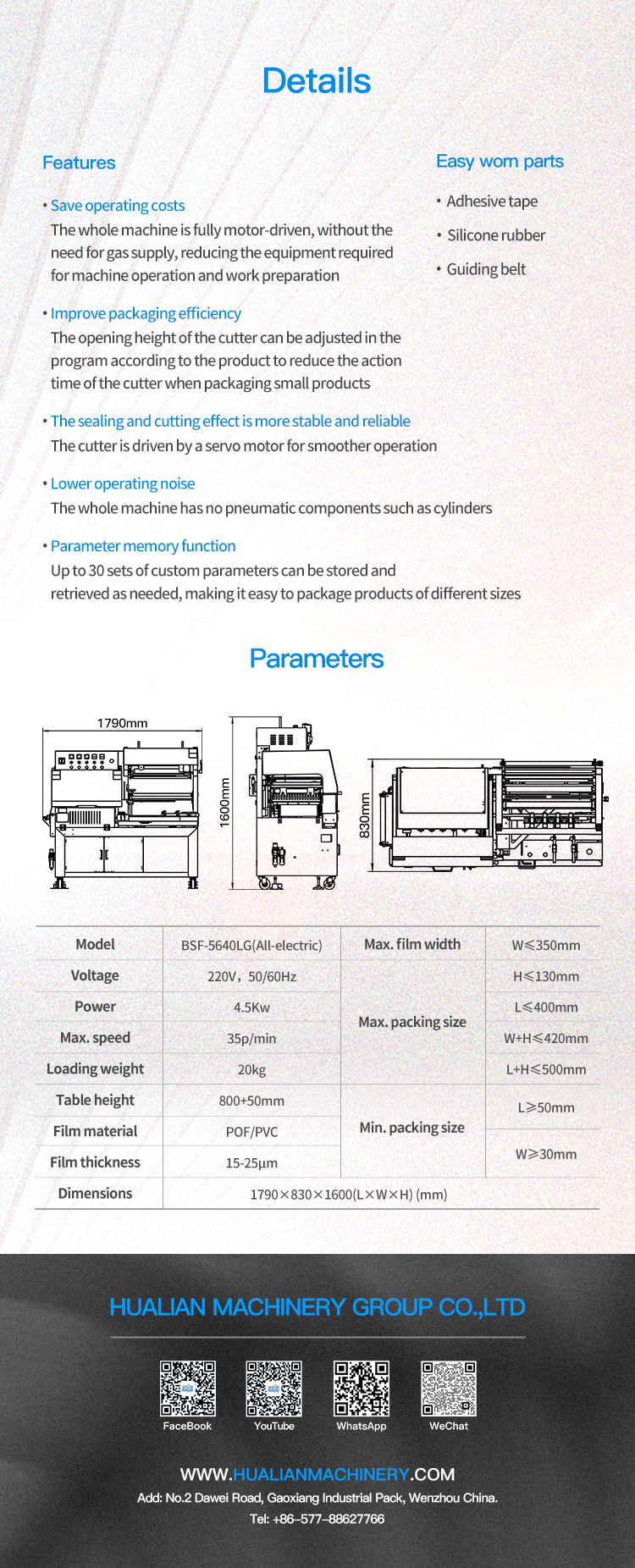 Máy quấn màng co Hualian BSF-5640LG