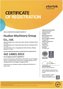 ISO14001 2015