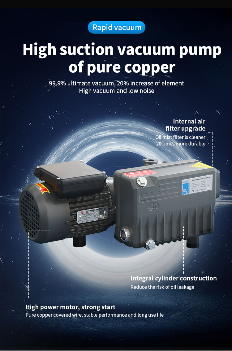 Chi tiết m&aacute;y bao b&igrave; ch&acirc;n kh&ocirc;ng 02