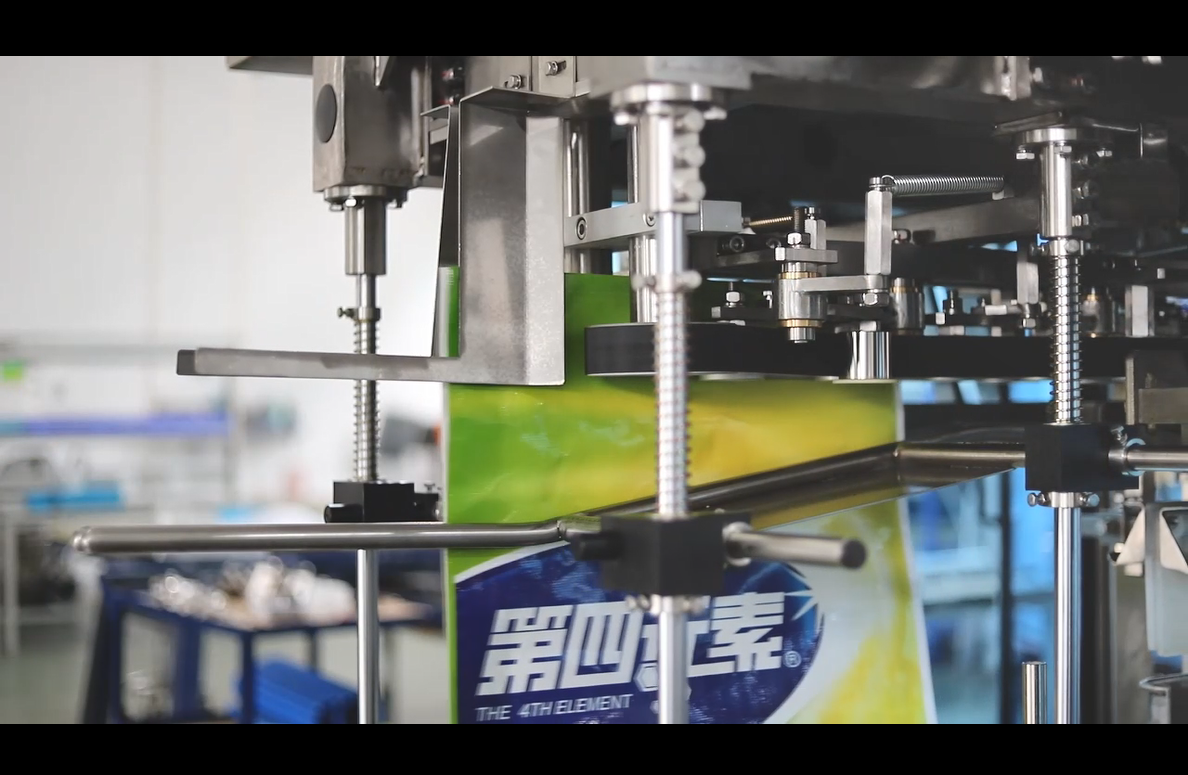 M&aacute;y đ&oacute;ng g&oacute;i tự động