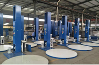 //iqrorwxhnjjmlp5p-static.micyjz.com/cloud/lpBprKlnlkSRlkmlorniio/Pallet-shrink-wrap-machine.png