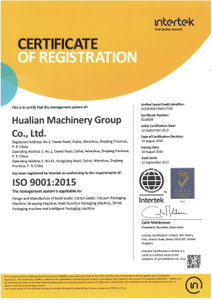 ISO9001 2015