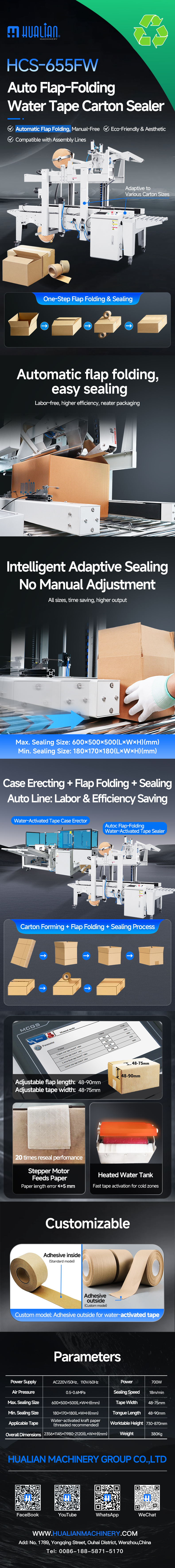 M&aacute;y d&aacute;n th&ugrave;ng carton bằng băng keo nước gấp nắp tự động HCS-655FW